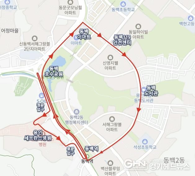 용인특례시 기흥구 동백지구 자율주행차 시범운행지구 노선도