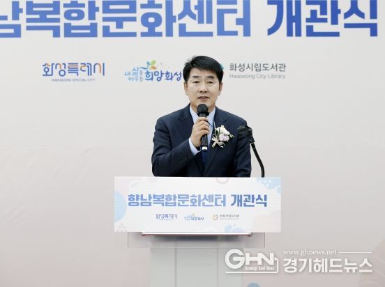 축사 진행 중인 배정수 의장