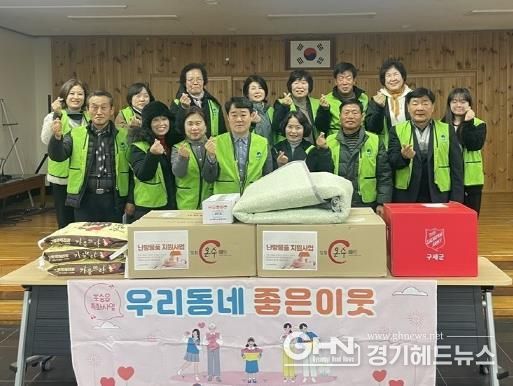 평택시 포승읍 지역사회보장협의체, 특화사업 '우리동네 좋은이웃'으로 겨울철 온정 나눠