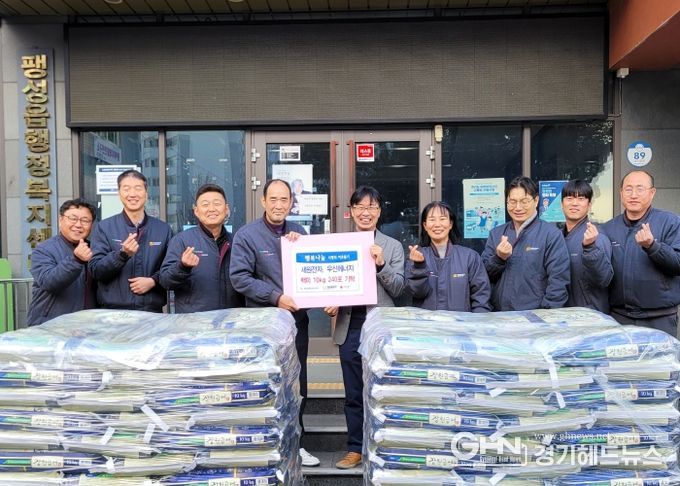 ㈜세원전자와 ㈜우신에너지, 평택시 팽성읍에 백미 기부 따뜻한 나눔의 손길! 백미 240포 기부!