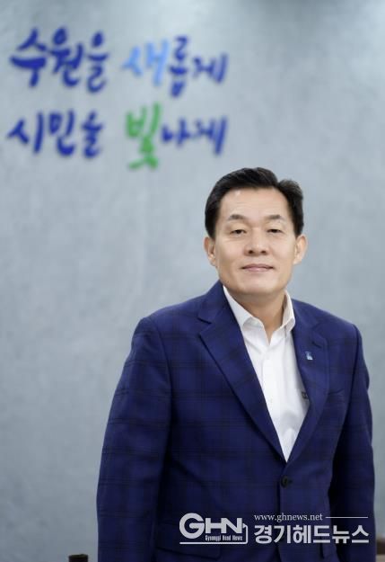 이재준 수원시장