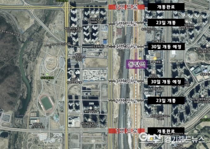 화성 동탄1·2신도시 잇는 경부직선화 상부연결도로 이달 전면 개통!