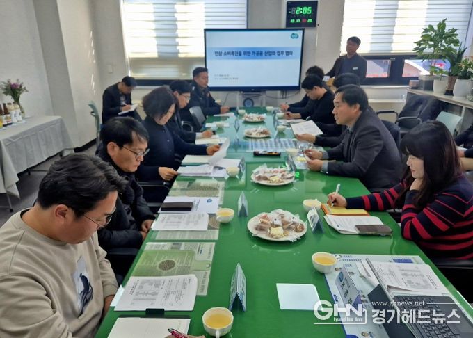 경기도의회 윤종영 부위원장, 인삼 소비촉진을 위한 가공품 산업화 정담회 주관