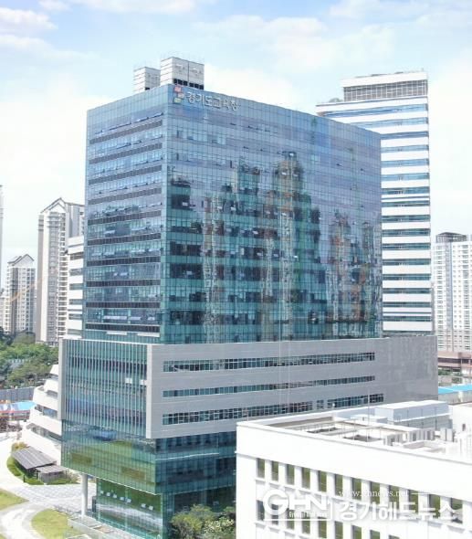 경기도청