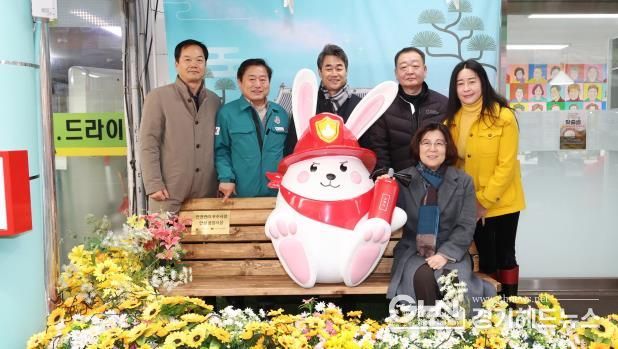 안성중앙시장, ‘안전관리 우수시장’ 부문 장관표창 수상