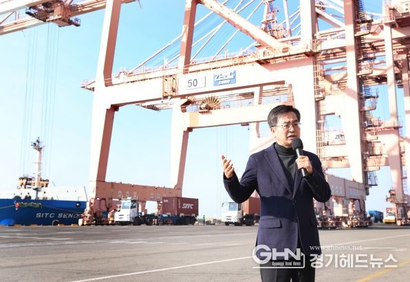김동연 경기도지사, 평택항 새해 첫 수출현장 찾아 “올해는 대한민국 경제 재도약의 중요한 해”