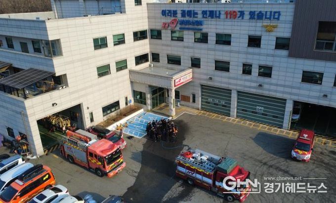 남양주소방서, 관통형 방사장치 교육 실시...전기차 화재 대응력 높여