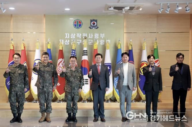 이상일 용인특례시장이 23일 지상작전사령부를 방문해 군장병에 대한 지원과 안보태세 확립에 대해 논의했다.