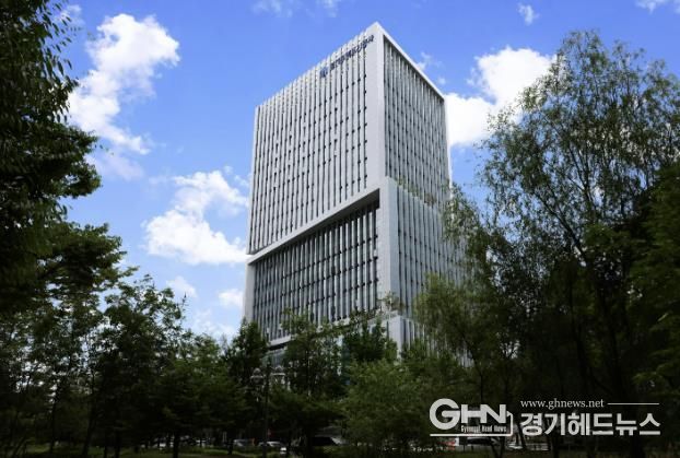 경기주택도시공사