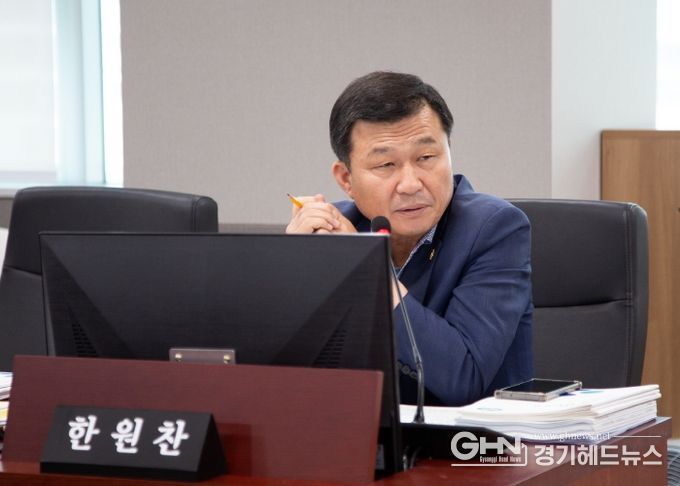 경기도의회 경제노동위원회 한원찬 의원(국민의힘, 수원6)