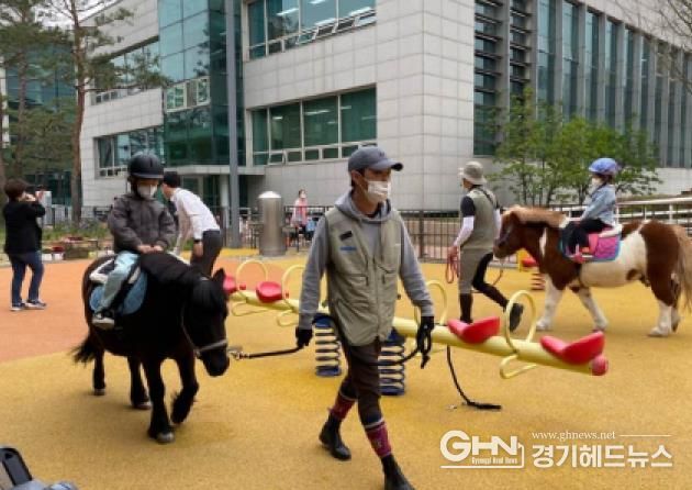 말체험 사진