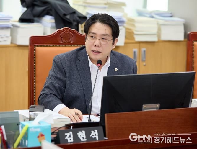 경기도의회 김현석 의원, 신도시 학급 과밀 문제 해결에 경기도교육청 대책 마련 촉구