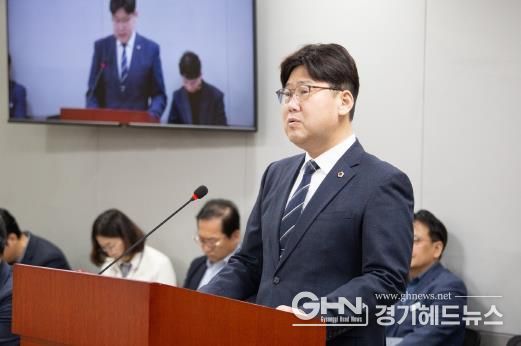 경기도의회 김태형 의원, 경기도 GH 밀어붙이기식 사업 추진 유감 입장 표명