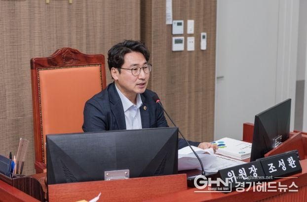 조성환 경기도의원, 파주에 경기경제자유구역 유치 적극 건의