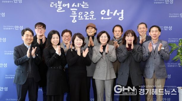 시민통합지원단 2기 운영위원 위촉식