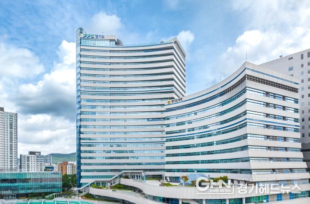 경기도, K-컬처밸리 현물출자 동의안 본회의 미상정 불구 정상추진 노력