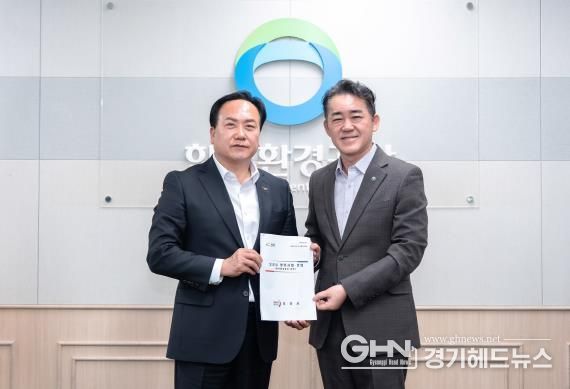 이권재 오산시장, 한국환경공단 이사장 만나 하수도사업 조기 추진 협조 요청