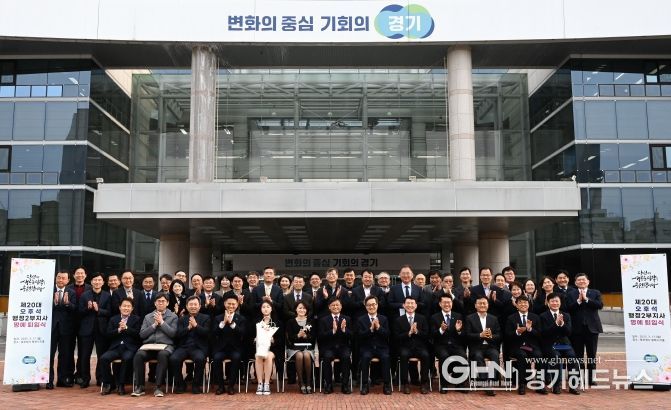 오후석 경기도 행정2부지사, 17일 퇴임식 개최·30여년 공직 생활 마무리