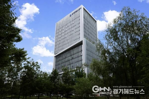 경기주택도시공사