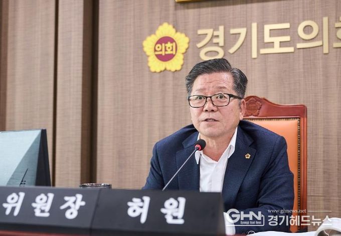 경기도의회 허원 의원, 화물자동차 휴게시설 확충 지원 근거 마련