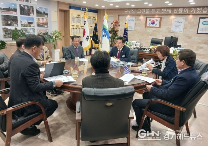 경기도교육청학생교육원, 양평군과 학생교육원 이전 협력 논의