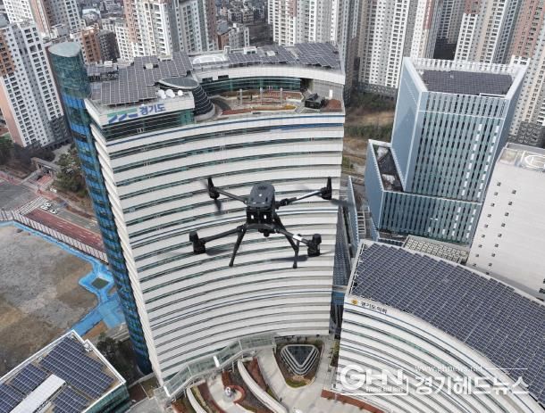 경기도, 제3차 드론 운영 종합 계획 수립으로 행정혁신 도모