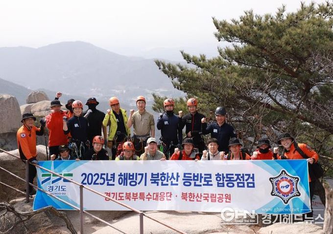 구조훈련