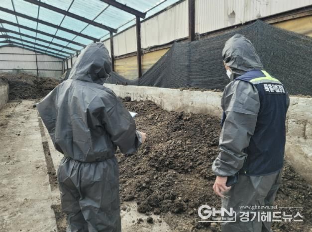 안성시, 2025년 상반기 정부·지자체 가축분뇨 관련시설 합동점검 실시
