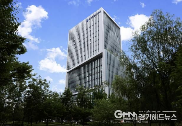 경기주택도시공사