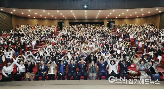 안성시어린이집연합회 ‘2025년 보육교직원 연수’ 성황리에 개최