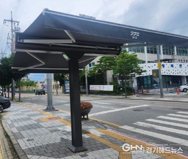 스마트그늘막