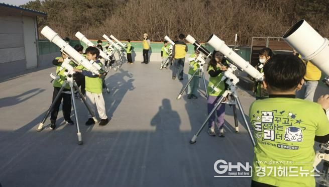 지역과 함께 하는 창의·융합교육의 첫걸음...고양교육지원청부설영재교육원, 천문대 체험 캠프!