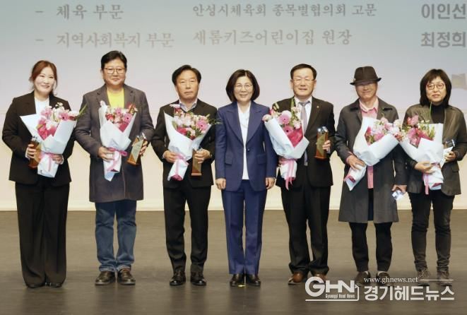 안성시, ‘제34회 안성시 문화상’ 6개 부문 6명 표창
