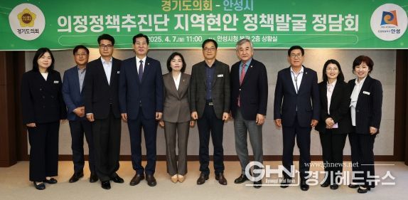 박명수 의원, 안성 지역현안 해결에 경기도 적극 대응 촉구