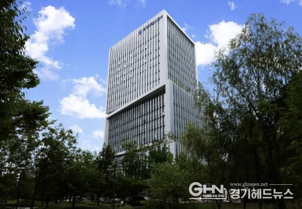 경기주택도시공사