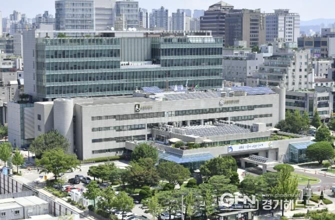 수원시청사