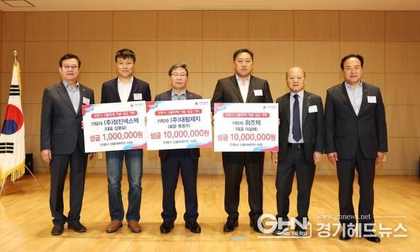 오산시 기업들, 자매도시 안동 산불 피해 성금 2,600만원 기부
