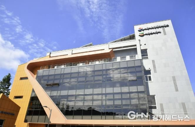 시흥도시공사