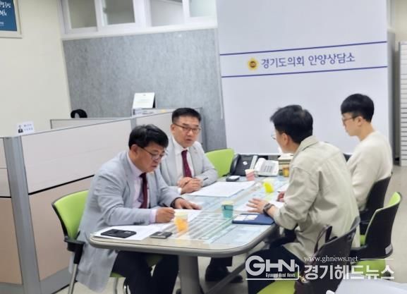 경기도의회 김재훈의원, 안양시 관양동.인덕원동 도시개발사업 업무 보고 가져