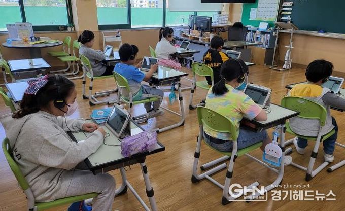 실시간 화상수업 현장 사진