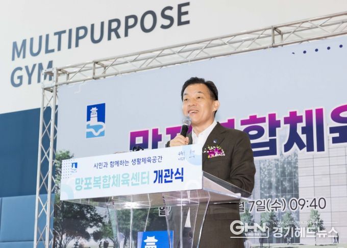 이재준 수원시장이 인사말을 하고 있다.