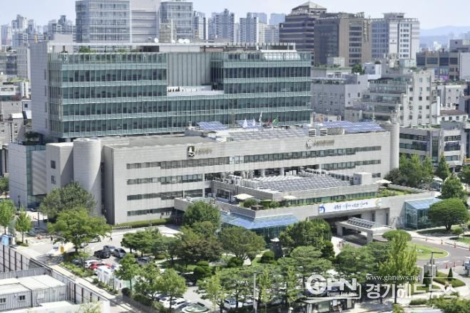 수원시청사