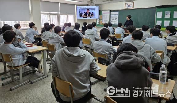 2025 ‘평택시 직업인 멘토와의 만남’ 운영