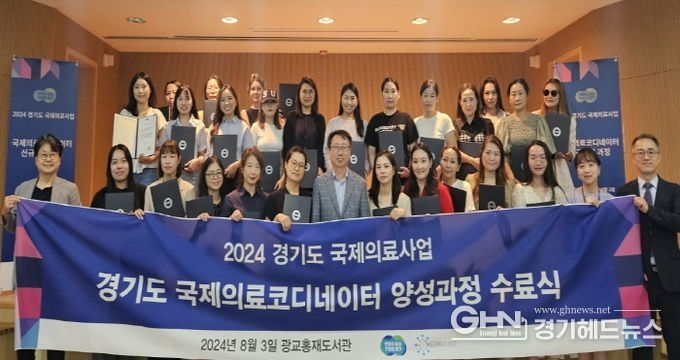 코디교육