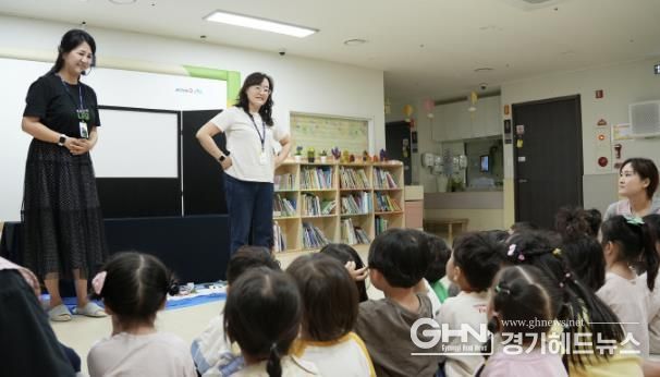 찾아가는 유아환경학교