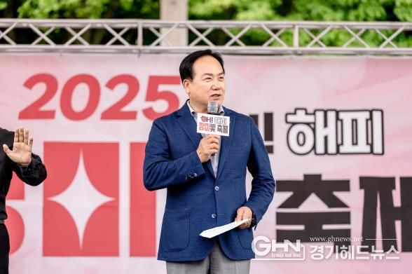 오산 '오! 해피 장미 빛 축제' 개막...도심 속 장미 정원에 시민 발길