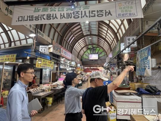 평택시, 우기대비 전통시장 아케이드 정비