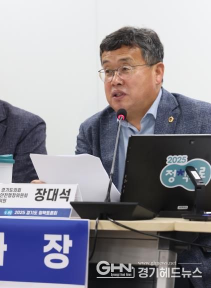 경기도의회 장대석 의원, 전국 최초 ‘반려견 기질평가 조례’...우수 조례 수상