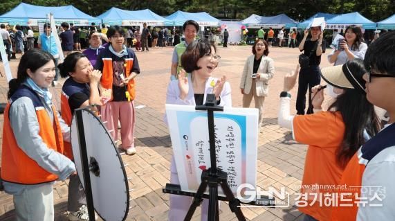 민선 8기 3주년 안성시,