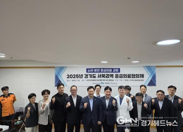 경기도의회 김완규 의원,